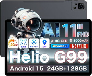 y Avidpad A90S AI zHelio G99 ^ubg Gemini Al 90Hz ^ubg 11C` 1920x1200 simt[ RAM24GB+ROM128GB Android15OS GPS Widevine L1 WiFi/BT5.2/GMS/OTG/F//d̓ZT[ 8000mAh Mtg Gemini Al