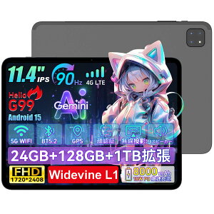 �y�N�[�|����23,999�~�z�^�u���b�g SIM�t���[ M50 11�C���` Android15 G99 �����\ ����2.4K 90Hz 24GB+128GB �T�N�T�N���� �Q�[�~���O�^�u���b�g ���掋���E�w�K�ɍœK ���S�ҁE�q���E����҂ɂ��g����