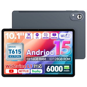 Android 15 �^�u���b�g Wi-Fi���f�� M30 10�C���` 16GB+128GB T615 8�R�A Widevine L1 ��F�� GPS OTG 6000mAh 445g �y�� GMS/TELEC �y�� ���{������� �A���h���C�h15 �V���� ���j�� �a���� ���N��� ��̓� �M�t�g ��