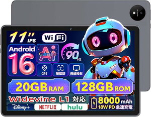 �y�N�[�|�����p�Ŏ���15,999�~�zAndroid 16 11�C���` �^�u���b�g M70 wi-fi���f�� GPS���� ���� 90Hz Gemini AI RAM20GB+ROM128GB ��F�� Widevine L1&Netflix �������e 8000mAh �M�t�g �A���h���C�h16 1�N�ԕۏ� ���S