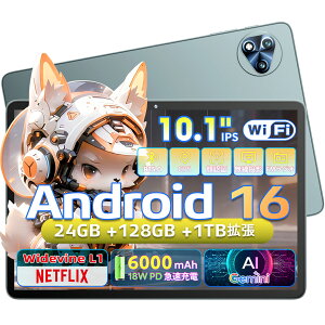 ���V�o�ꁚ Android16 �^�u���b�g 10�C���` AvidPad T30 �A���h���C�h16 ���� Wi-Fi���f�� tablet GPS���� 24GB+128GB 8�R�ACPU PD18W�}���[�d 6000mAh��e�ʃo�b�e���[ Widevine L1/Netflix�Ή� Gemini AI ��F�� ������