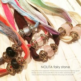 シルクリボン シルクリボンブレスレット NOLITA fairy stone 天然石シルクコード キャサリンミッシェル チャーム　シルクリボン パワーストーンブレスレット 送料無料