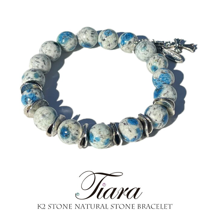 楽天市場】【 NOLITA / ノリータ 】 K2ストーン アズライト  