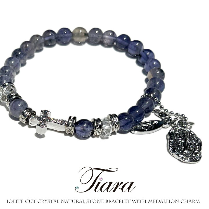 楽天市場】【 NOLITA / ノリータ 】 アイオライト シンプル  