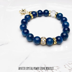 数珠 ブレスレット 男性用の人気商品 通販 価格比較 価格 Com