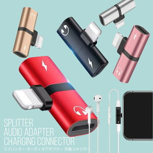 iPhonep ACtH [d ϊA_v^[ [d Cz CgjO Xvb^[ I[fBIA_v^[ [dRlN^[ ~jCzWbN 