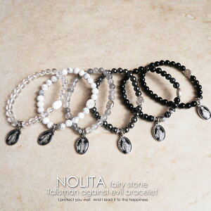 パンドラ ブレスレット メンズの通販 価格比較 価格 Com