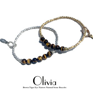 y NOLITA / m[^ z ^CK[AC uXbg fB[X p[Xg[@uXbg@NOLITA fairy stone@VR ^CK[AC@AAANX ^CK[AC Olivia    ^ 