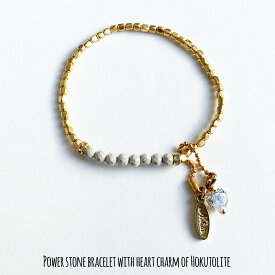 【 NOLITA / ノリータ 】天然石ブレスレット 北投石 パワーストーンブレスレット レディース ブレスレット 細身ブレスレット 薬いらずと云われる北投石 天然石ブレスレット Olivia 北投石 4mm 細身ブレスレット 華奢 かわいい かっこいい 重ね付け