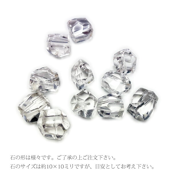 楽天市場 タンブルカット 水晶 パワーストーンブレスレット レディース ブレスレット 細身ブレスレット カット水晶 天然石ブレスレット Olivia 細身ブレスレット 華奢 かわいい かっこいい 重ね付け ブレスレット Nolita Fairy Stone