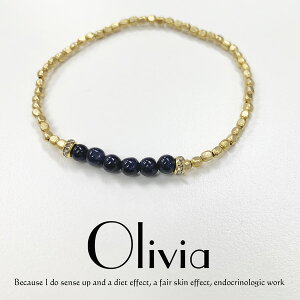 y NOLITA / m[^ zTt@CA uXbg 9̒a uXbg fB[X uXbg NOLITA fairy stone OliviaTt@CA VR΂̃uXbg@Mtg 蕨  ؚ 