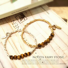 【 NOLITA / ノリータ 】 タイガーアイ ブレスレット レディース パワーストーン　ブレスレット　NOLITA fairy stone　天然石 タイガーアイ　AAAクラス タイガーアイ Olivia 魔除け 厄除け 数珠 金運 仕事運 ブレスレット