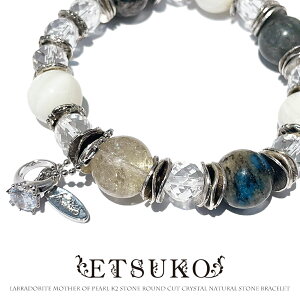 y NOLITA / m[^ zK2Xg[ uhCg `NH[c }U[Iup[ ANZT[ WG[ 蕨 v[g ^ d^ ^ fB[X p  킢 uX