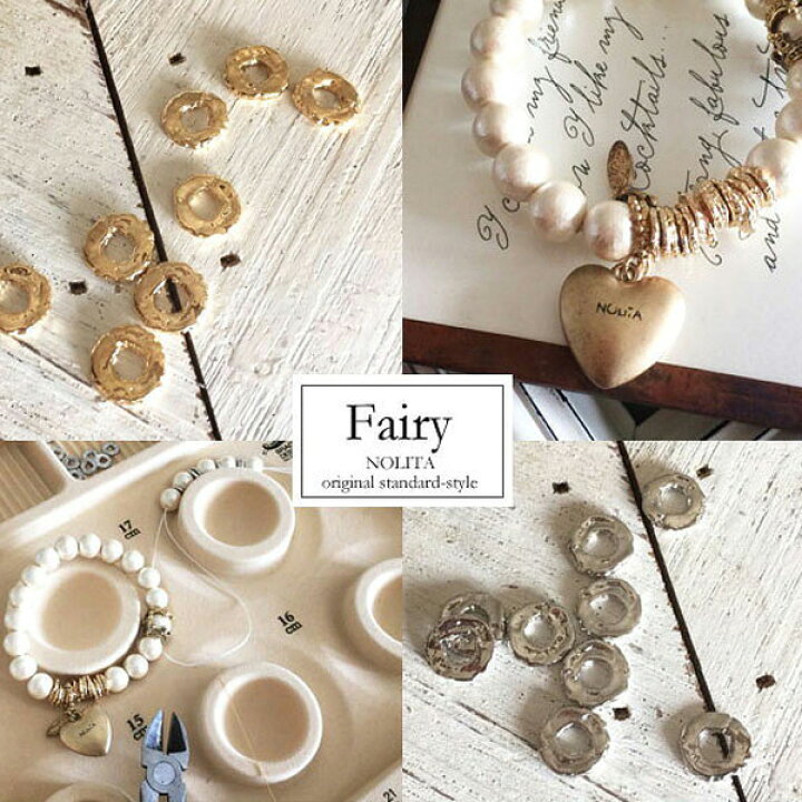 楽天市場】ハンドメイド アクセサリーパーツ メタルパーツ パーツ 5個 