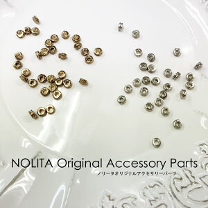 10 ANZT[p[c IWi ^p[c nhCh uXbg lbNX ANZT[ S[h Vo[ f ޗ p[Xg[Ƒgݍ킹 VR΂Ƒgݍ킹 