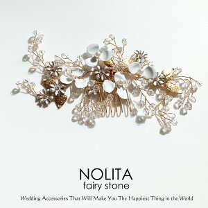 y NOLITA / m[^ z eBA EGfBO  uC_ wbhhX rW[ NOLITA fairy stoneNX^rW[ƃtFU[̃t[VR p[Xg[ 蔄؂ꂿ