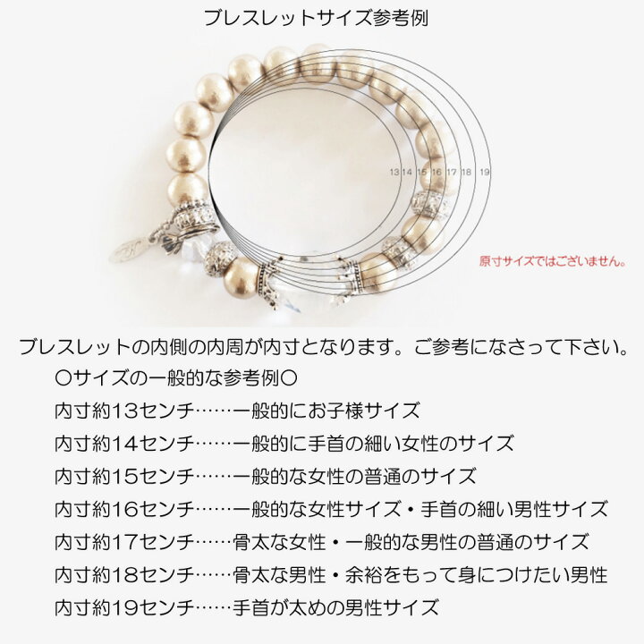 楽天市場】ルチルクォーツ ブレスレット 9mm ブレスレット メンズ 