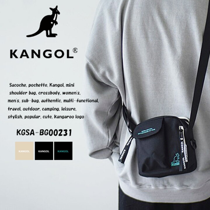 楽天市場】＼＼スーパーSALE／／KANGOL サコッシュ ポシェット 