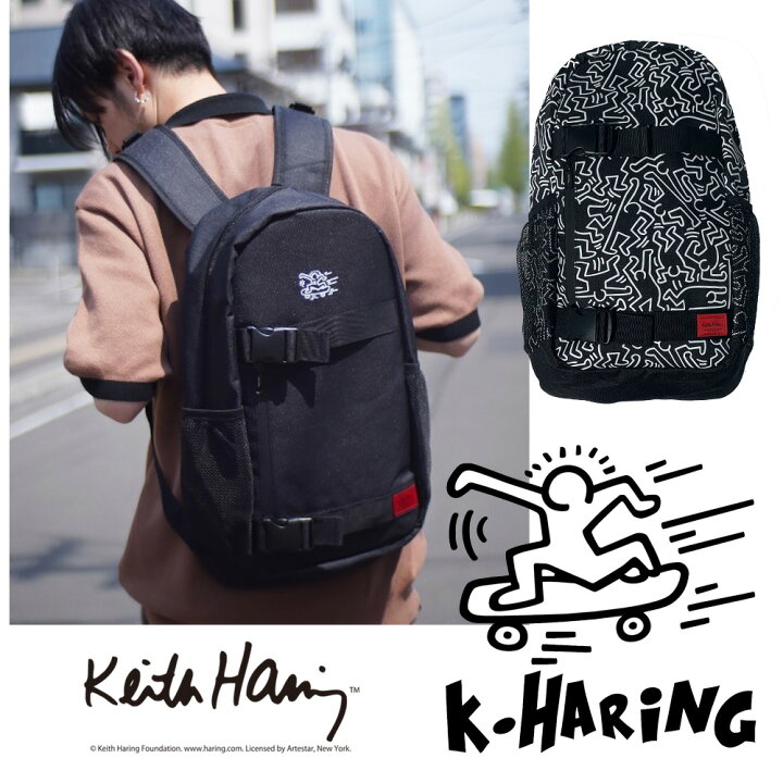 楽天市場 リュック リュックサック メンズ おしゃれ 大容量 リュックサック キースへリング バックパック Keith Haring リュック 高校生 女子 人気ブランド 大容量 通学 通勤 おしゃれ 大容量 学生 かわいい Nolita Fairy Stone