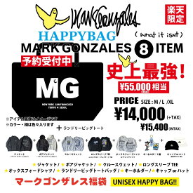【 Mark Gonzales / マークゴンザレス 】数量限定 2026年版 福袋 予約販売 開始 ユニセックス 韓国ファッション 韓国ストリート ゆったり 日本限定 JAPAN LIMITED ビッグサイズ 冬服 秋服 ダウン ジャケット スウェット ニット シンプル ブラック