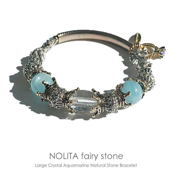 楽天市場】＼＼マラソン期間限定／／【 NOLITA / ノリータ 】アクア 
