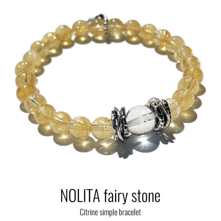 楽天市場】【 NOLITA / ノリータ 】シトリン ブレスレット 水晶 
