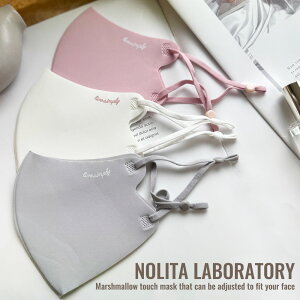 y NOLITA / m[^ zz}XN ӂ芴G }XN }V}}XN jAXJ[ }XN ̃}XN }XN ubN}XN O[ sN zCg@ }XN 2Z