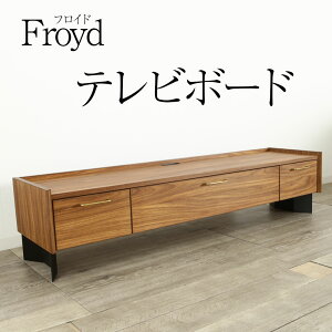 er{[h 160cm i y Floyd z VR [VA`[N TV{[h er  nh { 쒆؍H tChʒ I[_[ AeB[N
