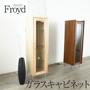 KXP[X 150cm i y Floyd z VR [VA`[N LIP[X KXLrlbg  nh { 쒆؍H tChʒ I[_[ AeB[N V[P[