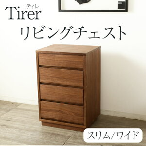 rO`FXg 80cm i y Tirer z VR EH[ibg Lrlbg rO I[N  { 쒆؍H eB ʒ I[_[ AeB[N rO I