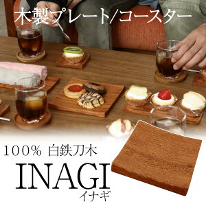 ؐv[g i8cmpjINAGI(CiM)@S؁i낽₳j