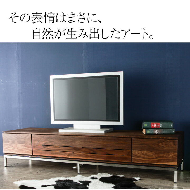楽天市場】テレビボード 木製 180cm 完成品 サイズオーダー可 プッシュ 