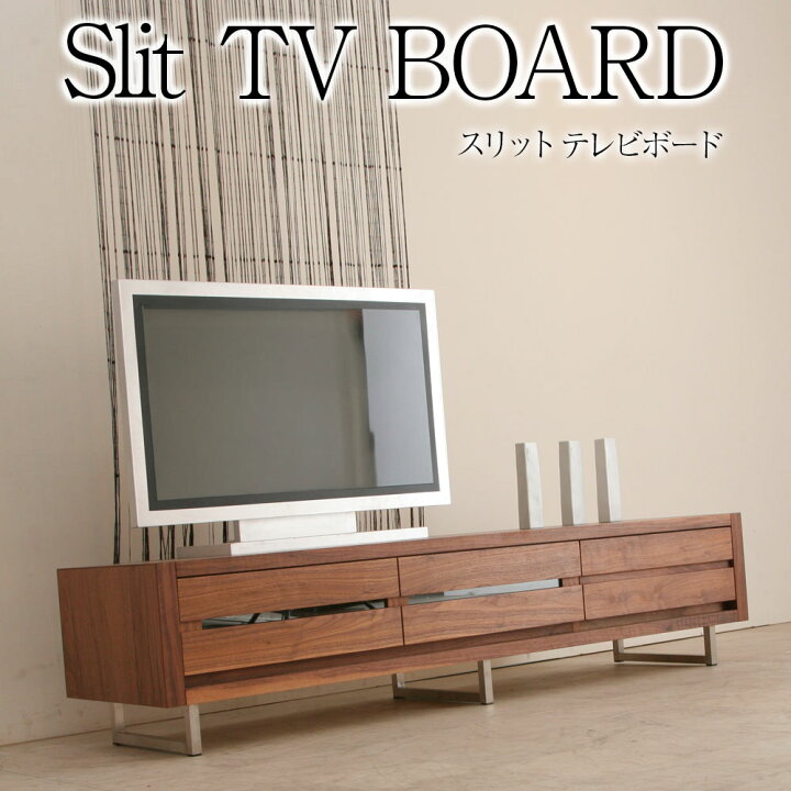 楽天市場】＊テレビボード 幅 160cm ウォールナット オーク ローボード 