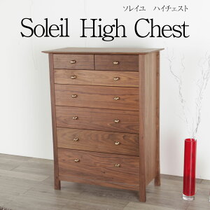 rO`FXg 90cm EH[ibg nC`FXg TCh`FX I[_[g ^X m^X ߗރ^X VR ؐ   Vv k i C Ƌ Ƌ 