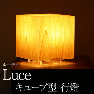 L[u^ s 16cm a ԐڏƖ AN ǂ ؐ Y  HX ze JoUN IuWF