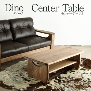 Z^[e[u 120cm rOe[u R[q[e[u [e[u VR C ؐ  p  Vv k ItBX _ C Ƌ 쒆؍H Y dino fB[
