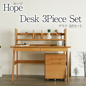 Hope fXN 3_Zbg  120cm s 70cm wK ׋ wKfXN p\R fXN wK ׋ VR ؐ   Vv k ItBX C Ƌ 쒆؍H Y