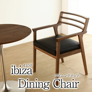 ibiza _CjO`FA AJIM H֎q rO`FA ؐ VR ֎q Iu Ђ| Z_ I[N G{j[ C { Y keCXg CrU AWyz