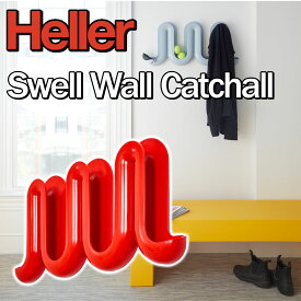 Heller ウォールシェルフ 壁掛け 収納 Swell Wall Catchall コートハンガー 小物入れ バッグかけ かばんかけ 玄関 出入口 ヘラー スウェル Anna Dawson アンナ ドーソン