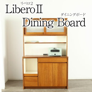 x2 _CjO{[h Lb` i rO{[h Jbv{[h HI I[_[ VR ؐ Vv Ƌ 쒆؍H Y k Libero2 {