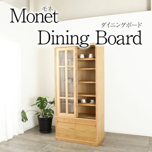 l _CjO{[h Lb` i rO{[h Jbv{[h HI I[_[ VR ؐ Vv Ƌ 쒆؍H Y k Monet {