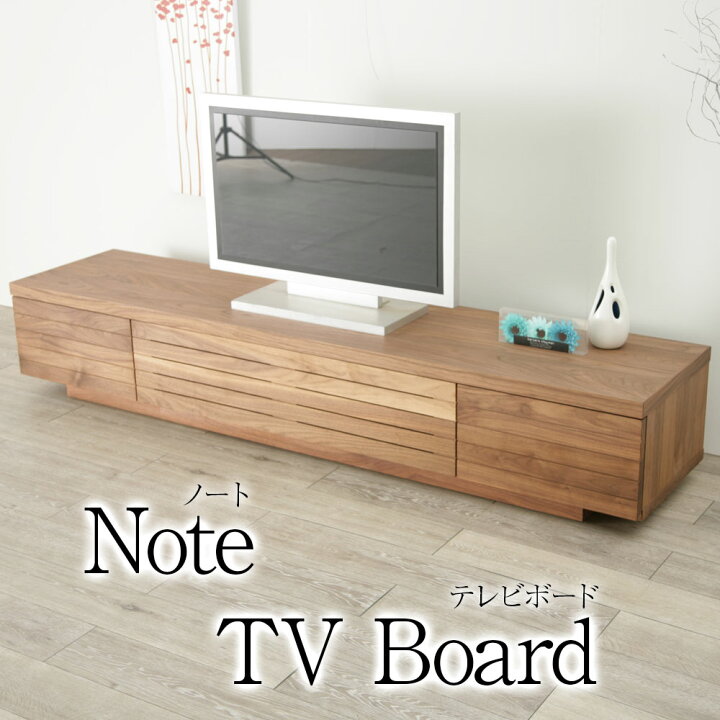 楽天市場】＊ノート テレビボード 180 ローボード 完成品 