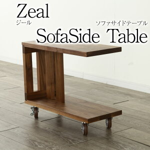 W[ xbhTChe[u X  ؐ k LX^[t EH[ibg 60cm R\[e[u R[q[e[u xbh I[_[   Vv i C 