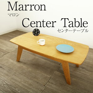 } Z^[e[u 103cm Marron N rOe[u R[q[e[u [e[u [{[h _ I[_[ VR ؐ   Vv k ItBX C Ƌ 