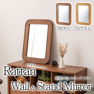RATTAN Ċ|~[ Ǌ|~[ 45 × 60cm  EH[~[  ؐ CeA 傫  hbT[ ^ G X^h~[ rO σ~[ ؍ 