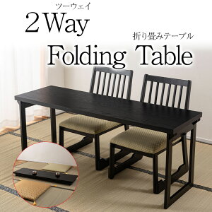 ܂݃e[u a ~ _CjOe[u Z^[e[u   _ [e[u _  @ 1l| 2l| 4l| rO e[u 