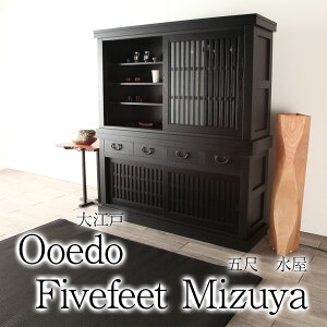 Jbv{[h 150cm ] ܎ڐ  j  nC{[h HI Lb`[ bN VR ؐ   iq a `| ItBX i o C Ƌ 쒆؍H 