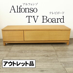AEgbg 1_ ALFONSO AtH] er{[h  150cm ؋r TV{[h er  38cm I[N Јo o tbv vbVI[v i