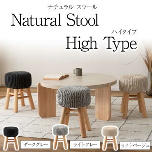 Xc[ CX ؐ 40cm CX ~jXc[ LbY v` Eh T[N Vv i` Xc[  k ҂ݍ pC VR ICh LbY`FA q֎q