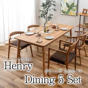 w[ _CjOe[u _CjO`FA 5_Zbg 150cm _CjOZbg e[uZbg `FA ؐ ЊOi rO 4l| CX ֎qZbg